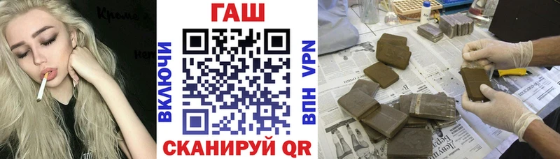 Наркошоп Белинский АМФЕТАМИН  Кокаин  СК  Мефедрон  Каннабис 