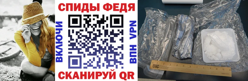 OMG ссылка  купить наркотики цена  Белинский  нарко площадка клад  Amphetamine Розовый 