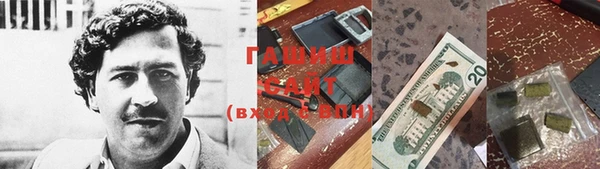 прущая мука Арсеньев