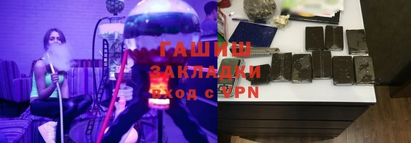 MESCALINE Баксан