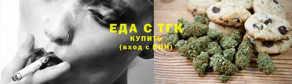 марки lsd Аркадак