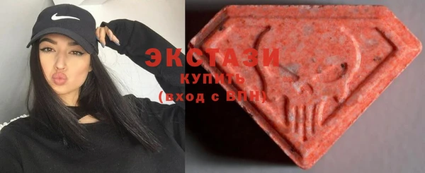 дистиллят марихуана Балахна