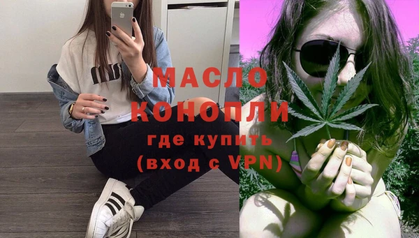 марки lsd Аркадак