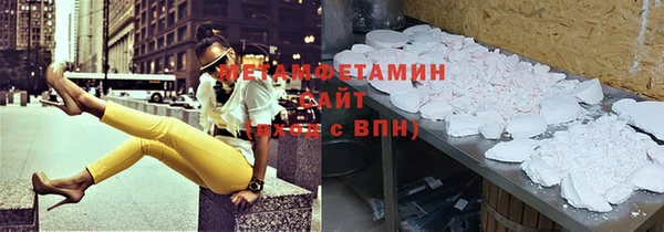 MESCALINE Баксан