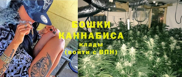 марки lsd Аркадак