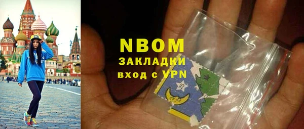 прущая мука Арсеньев