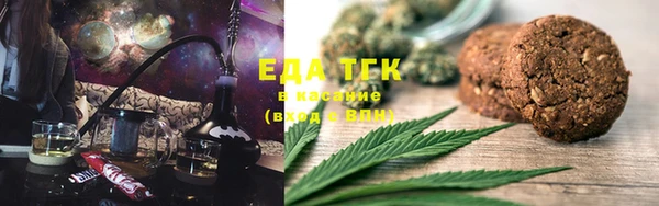 марки lsd Аркадак