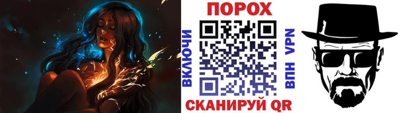 Метамфетамин кристалл  площадка наркотические препараты  Белинский  гидра tor 