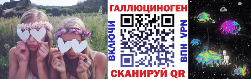 даркнет сайт  кракен онион  Псилоцибиновые грибы GOLDEN TEACHER  Белинский 